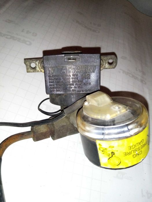 Части от метанова уредба