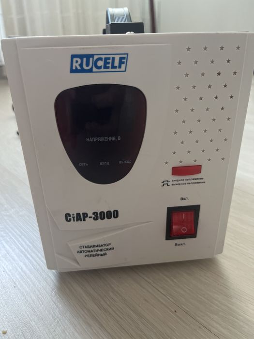 Стабилизатор наприжения