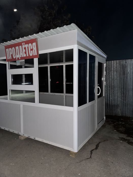Akfa Tayyor Butka