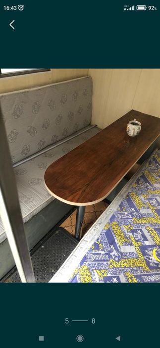 Автоприцеп жилой