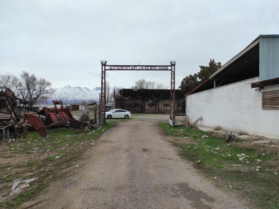 Продам земельный участок