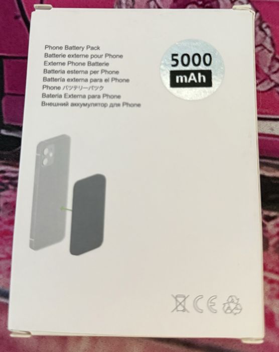Baterie externa incarcare wireless , magsafe 5000 mah