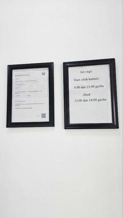 "СРОЧНАЯ ПРОДАЖА АПТЕКА 60м2 Чиланзар 2 квартал Гемотология Арзон‼️‼️