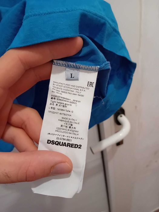 Оригинална тениска Dsquared2