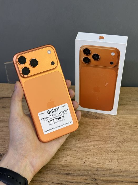 Iphone 17 Pro Max 256 GB 100% 8-цикл | Mobile Zone