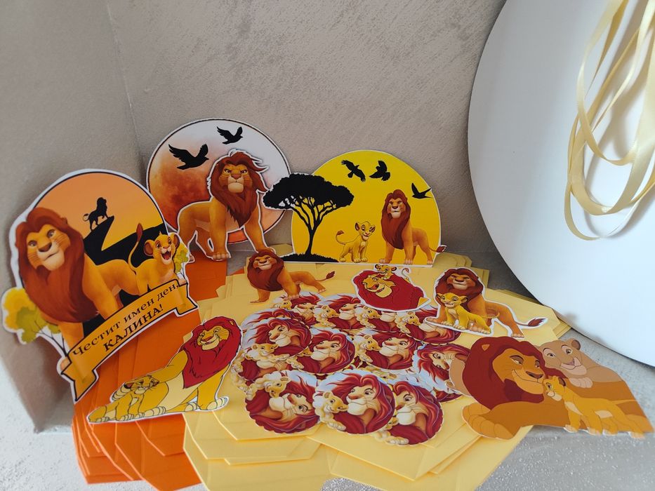 Заготовки за картонена торта 0.40 евро