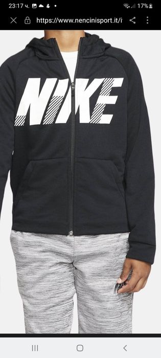 Худи за юноши !!!