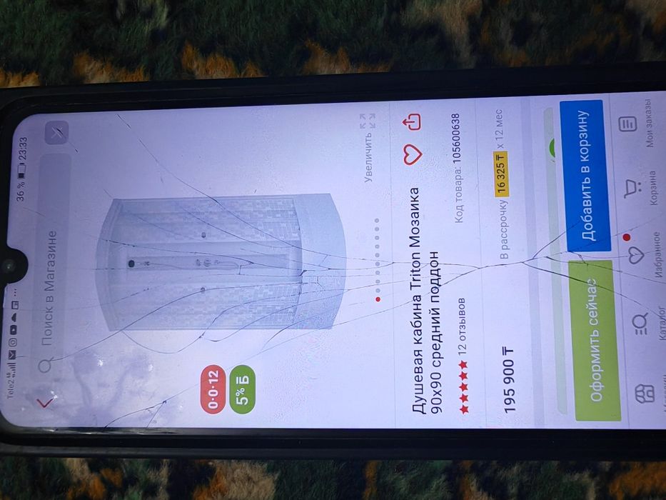 Душевая кабина новая