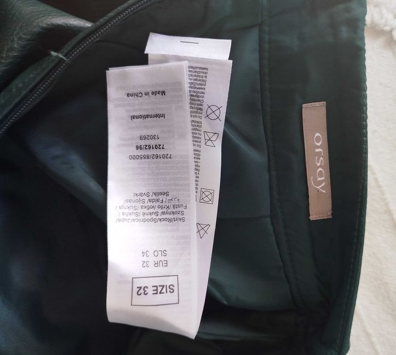 Продавам  зелена кожена пола