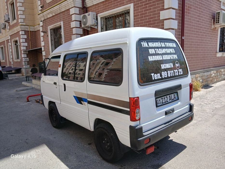 damas nasiya savdoga