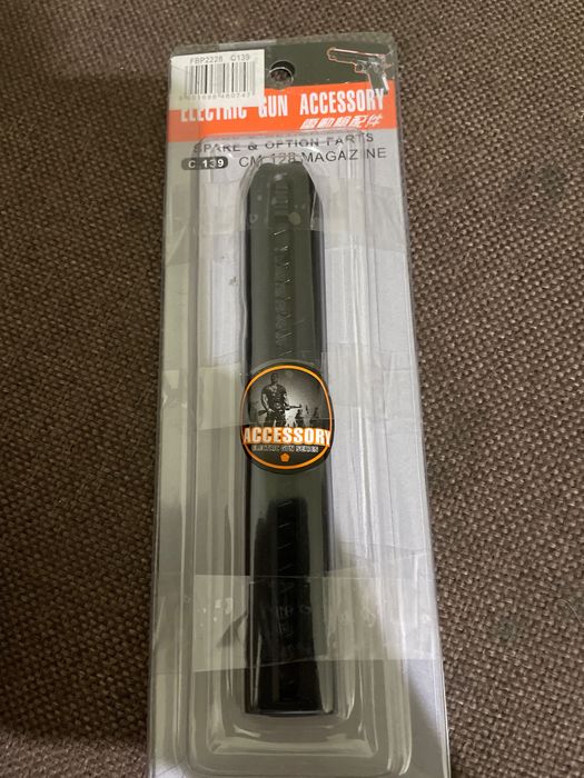 Încărcător armă/pistol airsoft CM.12 CYMA