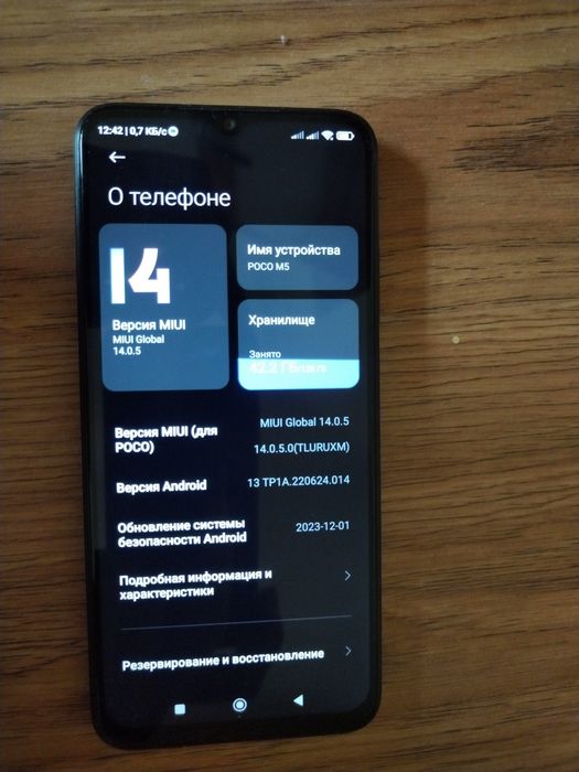 POCO M5 128 гб как новый