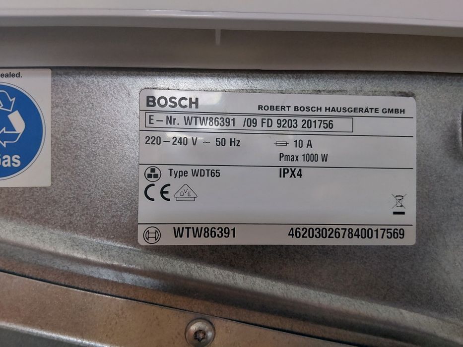 Комплект пералня и сушилня с термопомпа Бош Bosch Avantixx 7  с две години гаранция!