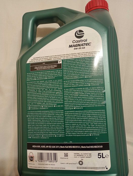 Двигателно масло Castrol