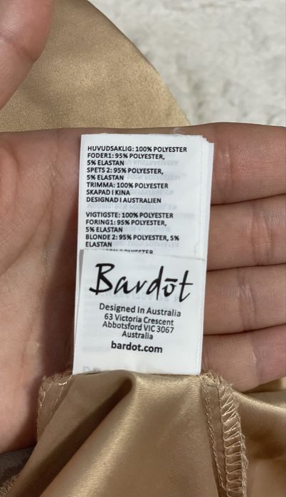 Женское вечернее платье.