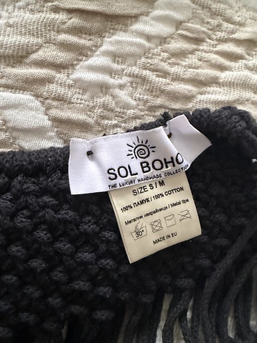 Дамски сет sol boho