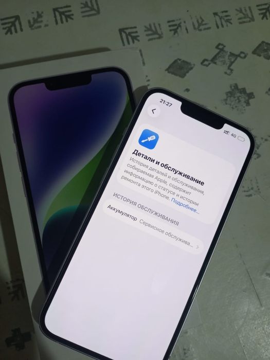 Айфон 14 идеал Iphone 14 идеал телефон