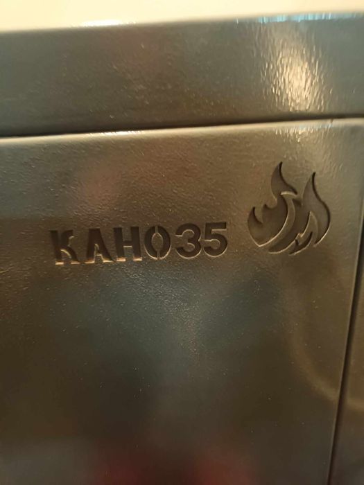 Котел за парно на пелети