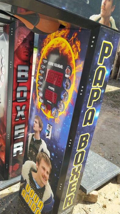 Силомер-Гарантия качества+ бесплатная доставка до двери