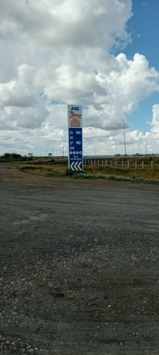 Продам АЗС возле поселка Карасор
