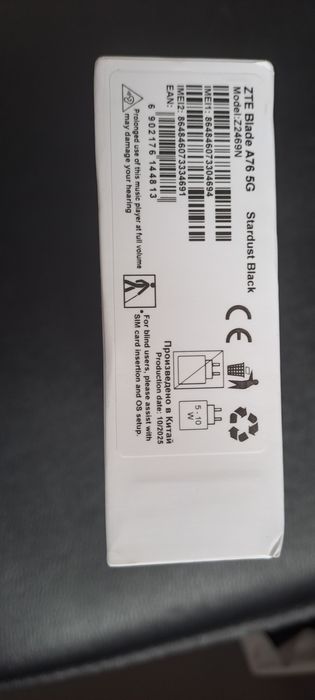 ZTA A76 Чисто нов !