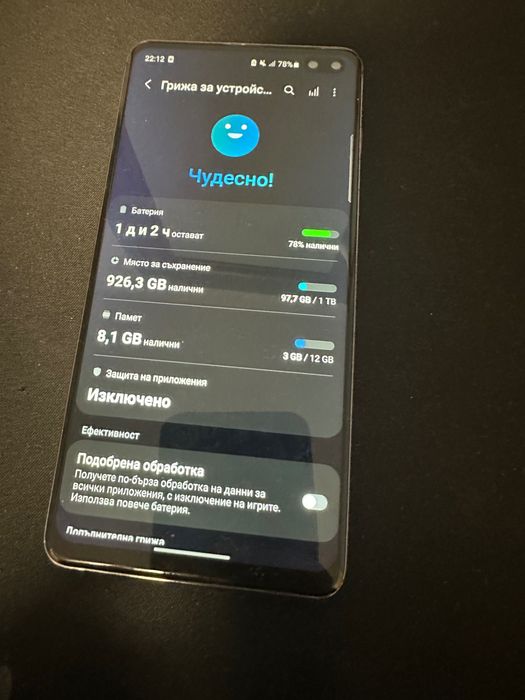 !БАРТЕР! Лот от нови телефони за бартер или продажба