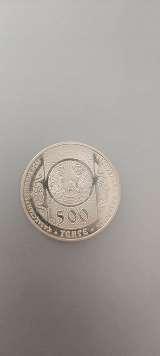 Продам монету БАТА 500тг