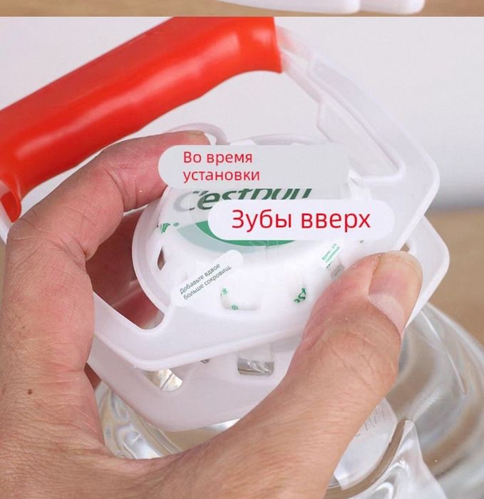 Ручка для бутылок 5л-10л.