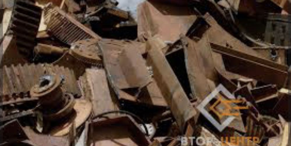 Прием металла.Самовывоз.