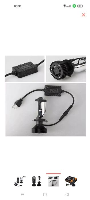 Bi led Y-7 H-4 светодиодная
