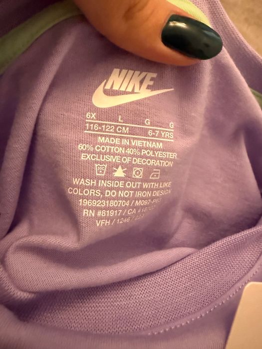 Детска тениска Nike