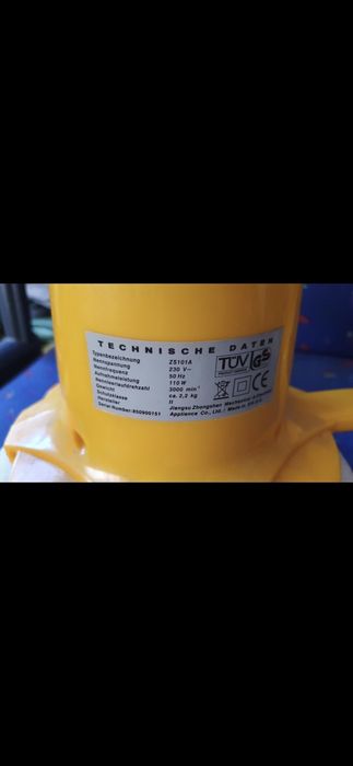 Полирмашина  за Кола