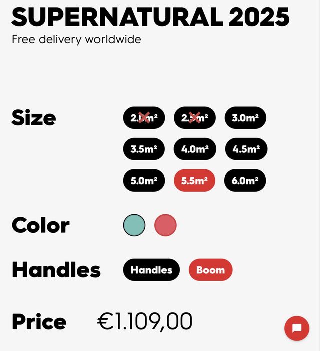 Уинг крило 4,5 кв.м.  Reedin SUPERNATURAL wing