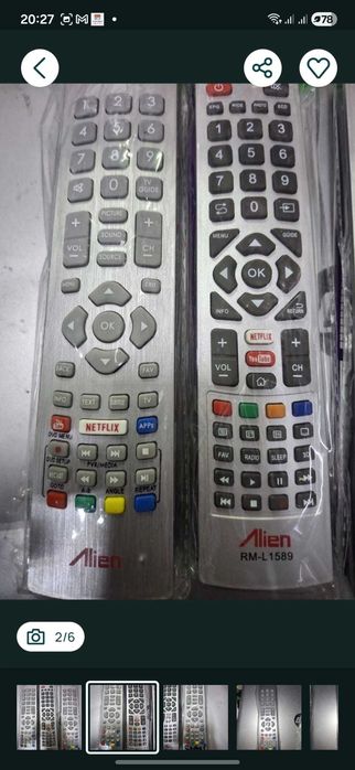 Telecomenzi SHARP Smart Gama completa  Noi. Cereți model