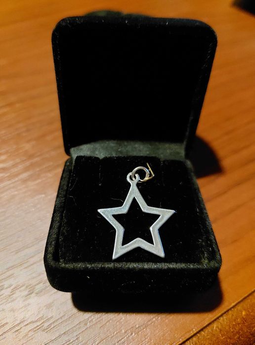 Сребърна висулка звезда