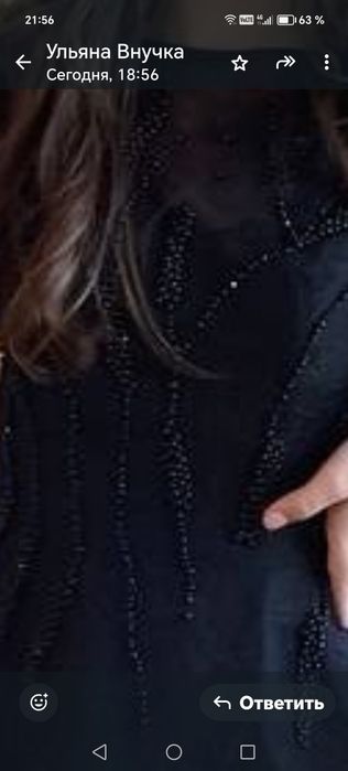 Вечернее платье 44 размер