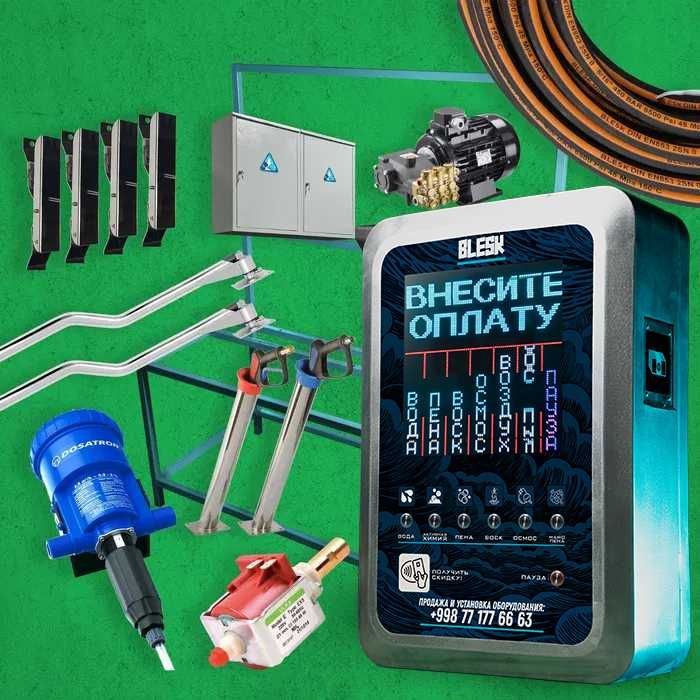 Sammoy MoySam — ishlab chiqaruvchidan sifatli uskunalar