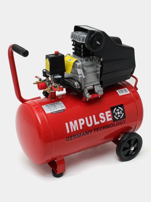 Impulse kapiresir 50 letrli