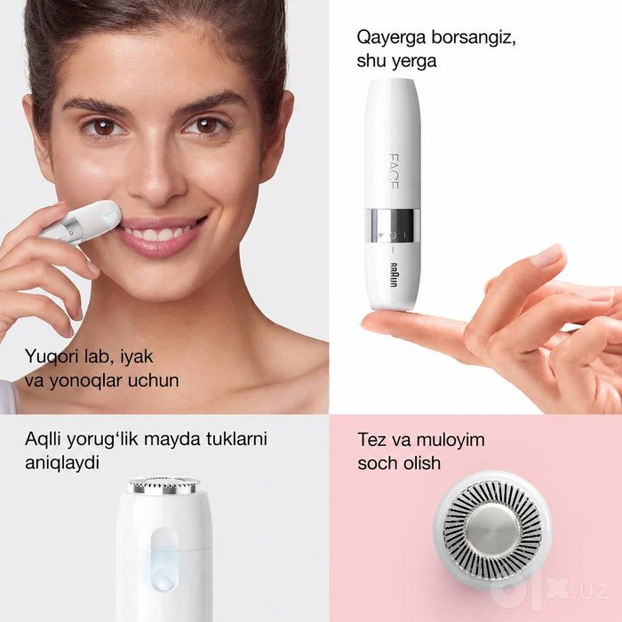 Прибор для удаления волос Braun Mini hair remover FS1000, белый