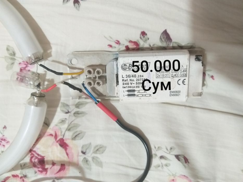 Круглые Люминисцентные лампы для Блогеров для веб съёмки