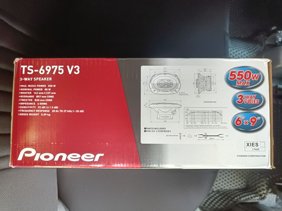 Pioneer V3 champion 550 W