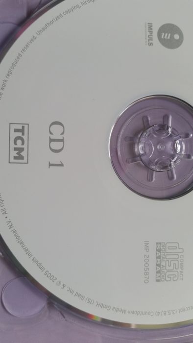 CD Дискове различни