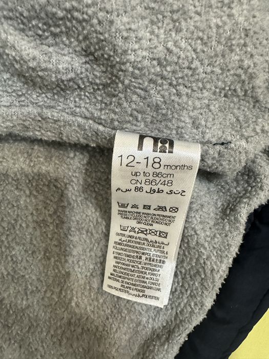 Верхняя одежда на осень