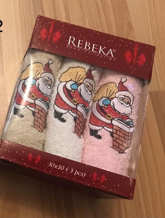 Три броя кухненски кърпи с бродерия  12лв