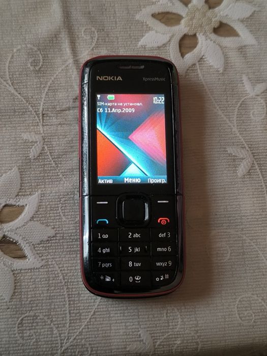 Nokia telefon sotiladi