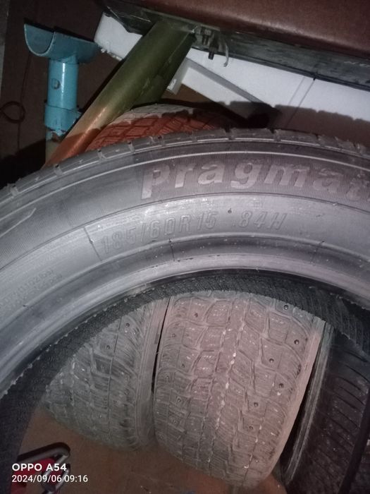Продам летнюю резину.