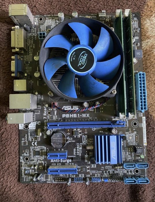 Asus P8H61-MX / i3 2100 / 8gb