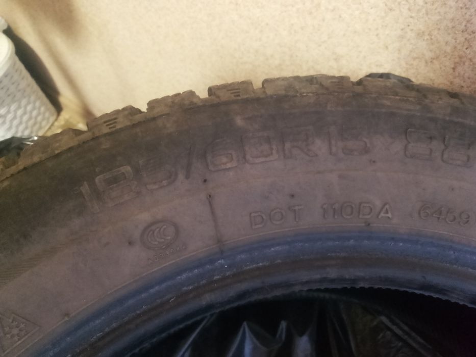 Продам шины зимние 185/60 R15