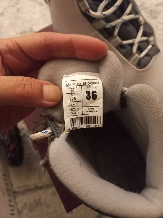 Детские лыжные ботинки