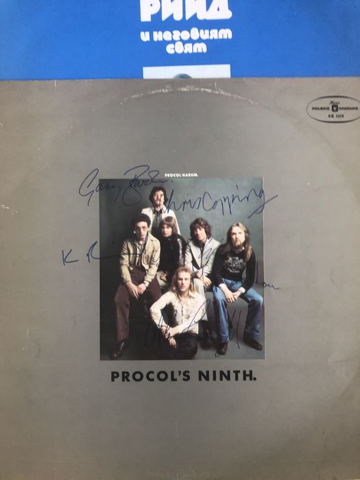 Грамофонни плочи